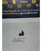 ΒΑΛΒΙΔΑ ΣΥΜΠΛΕΚΤΗ KIA … thumbnail
