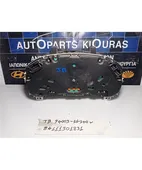 ΚΑΝΤΡΑΝ KIA RIO … thumbnail