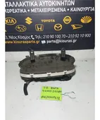 ΚΑΝΤΡΑΝ KIA RIO … thumbnail