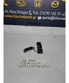 ΡΕΛΕΣ KIA RIO … thumbnail
