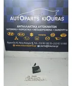 ΡΕΛΕΣ KIA RIO … thumbnail