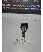 ΡΕΛΕΣ KIA RIO … thumbnail