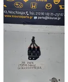ΡΕΛΕΣ KIA RIO … thumbnail