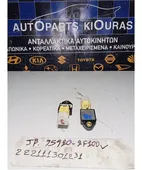 ΑΙΣΘΗΤΗΡΑΣ ΑΕΡΟΣΑΚΟΥ KIA … thumbnail