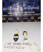ΑΙΣΘΗΤΗΡΑΣ ΑΕΡΟΣΑΚΟΥ KIA … thumbnail