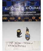ΑΙΣΘΗΤΗΡΑΣ ΑΕΡΟΣΑΚΟΥ KIA … thumbnail