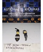 ΑΙΣΘΗΤΗΡΑΣ ΑΕΡΟΣΑΚΟΥ KIA … thumbnail
