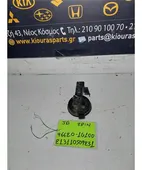 ΚΟΡΝΑ KIA RIO … thumbnail