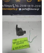 ΜΟΤΕΡ ΠΛΗΣΤΙΚΗΣ KIA … thumbnail