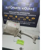 ΔΟΧΕΙΟ ΠΛΗΣΤΙΚΗΣ KIA … thumbnail