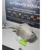 ΔΟΧΕΙΟ ΠΛΗΣΤΙΚΗΣ KIA … thumbnail