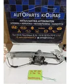 ΓΡΥΛΟΣ ΗΛΕΚΤΡΙΚΟΣ KIA … thumbnail