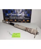 ΑΜΟΡΤΙΣΕΡ KIA RIO … thumbnail