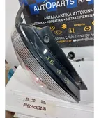 ΦΑΝΑΡΙΑ ΠΙΣΩ KIA … thumbnail