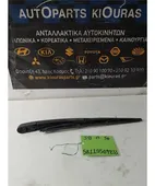 ΜΠΡΑΤΣΑ ΥΑΛΟΚΑΘΑΡΙΣΤΗΡΩΝ KIA … thumbnail