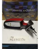 ΚΑΘΡΕΦΤΗΣ KIA RIO … thumbnail