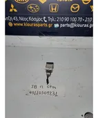 ΔΙΑΚΟΠΤΗΣ ΘΕΡ.ΤΖΑΜΙΩΝ KIA … thumbnail