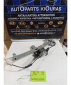 ΓΡΥΛΟΣ ΗΛΕΚΤΡΙΚΟΣ KIA … thumbnail