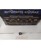 ΑΦΑΛΟΣ ΠΟΡΤΑΣ KIA … thumbnail