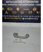 ΧΕΡΟΥΛΙ ΟΡΟΦΗΣ KIA … thumbnail