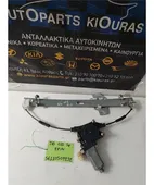 ΓΡΥΛΟΣ KIA RIO … thumbnail