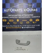 ΧΕΡΟΥΛΙ ΟΡΟΦΗΣ KIA … thumbnail