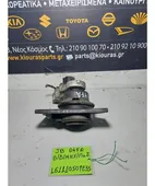 ΒΑΣΗ ΜΗΧΑΝΗΣ KIA … thumbnail