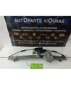 ΓΡΥΛΟΣ KIA RIO … thumbnail