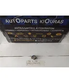 ΑΦΑΛΟΣ ΠΟΡΤΑΣ KIA … thumbnail