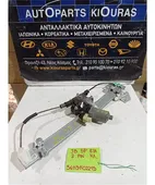 ΓΡΥΛΟΣ ΗΛΕΚΤΡΙΚΟΣ KIA … thumbnail