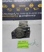 ΒΑΣΗ ΜΗΧΑΝΗΣ KIA … thumbnail