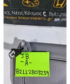 ΣΚΙΑΔΙΟ KIA RIO … thumbnail