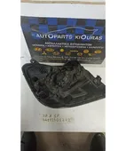 ΦΑΝΑΡΙΑ ΕΜΠΡΟΣ KIA … thumbnail