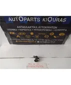 ΑΦΑΛΟΣ ΠΟΡΤΑΣ KIA … thumbnail