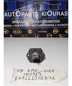 ΑΝΤΙΣΤΑΣΗ ΚΑΛΟΡΙΦΕΡ KIA … thumbnail