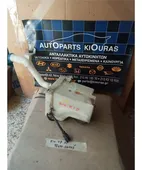 ΔΟΧΕΙΟ ΠΛΗΣΤΙΚΗΣ KIA … thumbnail