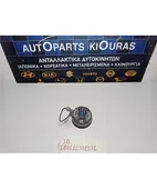 ΤΑΠΑ ΡΕΖΕΡΒΟΥΑΡ KIA … thumbnail