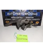 ΧΕΙΡΟΦΡΕΝΟ KIA RIO … thumbnail