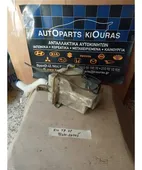 ΔΟΧΕΙΟ ΠΛΗΣΤΙΚΗΣ KIA … thumbnail