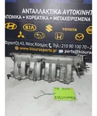 ΠΟΛΛΑΠΛΗ ΕΙΣΑΓΩΓΗΣ KIA … thumbnail