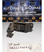 ΠΟΛΛΑΠΛΑΣΙΑΣΤΗΣ KIA RIO … thumbnail