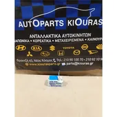 ΡΕΛΕ ΒΟΜΒΗΤΗ KIA … thumbnail