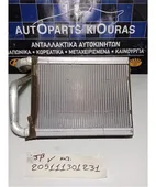 ΨΥΓΕΙΟ ΚΑΛΟΡΙΦΕΡ KIA … thumbnail