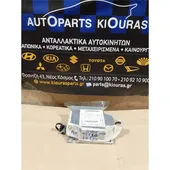 ΕΓΚΕΦΑΛΟΣ ΑΕΡΟΣΑΚΟΥ KIA … thumbnail