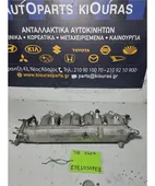 ΠΟΛΛΑΠΛΗ ΕΙΣΑΓΩΓΗΣ KIA … thumbnail