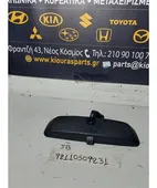 ΚΑΘΡΕΦΤΗΣ ΕΣΩΤΕΡΙΚΟΣ KIA … thumbnail