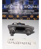 ΑΝΑΠΤΗΡΑΣ KIA RIO … thumbnail