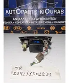 ΑΝΑΠΤΗΡΑΣ KIA RIO … thumbnail