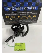 ΑΝΤΛΙΑ ΥΔΡΑΥΛΙΚΟΥ ΤΙΜΟΝΙΟΥ … thumbnail