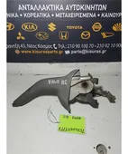 ΧΕΙΡΟΦΡΕΝΟ KIA RIO … thumbnail